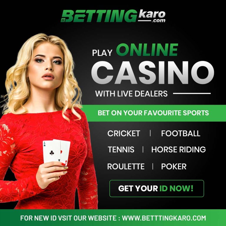 How to Earn Money with an Online Betting ID in India